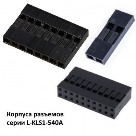 BLS-2 KLS Electronics внешний вид корпуса 