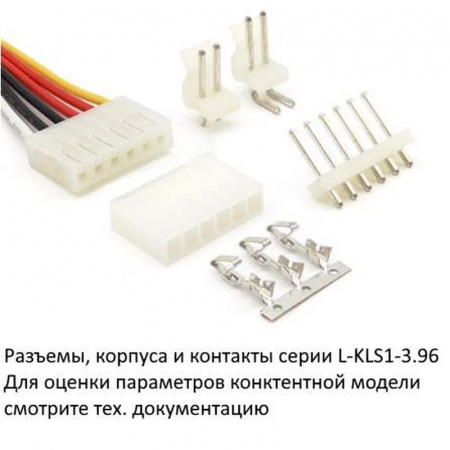L-KLS1-3.96-04-S KLS Electronics внешний вид корпуса 