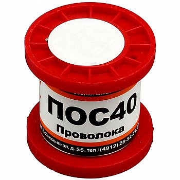 Припой ПОС-40 прв 1.0 катушка 100гр ЗПМП внешний вид корпуса 
