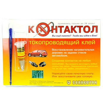 Токопроводящий клей Контактол  2г Connector внешний вид корпуса 