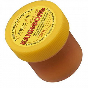 Канифоль банка 20г Connector внешний вид корпуса 