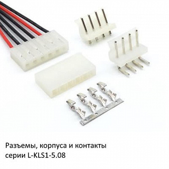 L-KLS1-5.08-04-S KLS Electronics внешний вид корпуса 