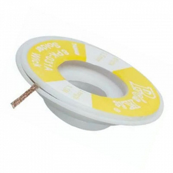 8PK-031A Proskit внешний вид корпуса 