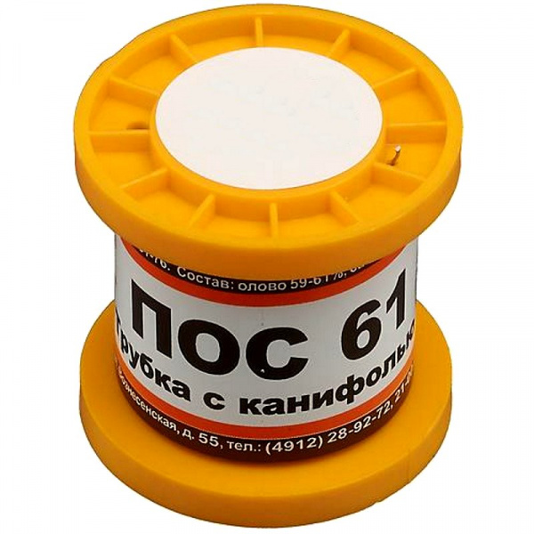 Припой ПОС-61 трубка 3.0 катушка 100гр ЗПМП внешний вид корпуса 
