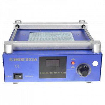Преднагреватель платы инфракрасный ELEMENT 853А Element внешний вид корпуса 