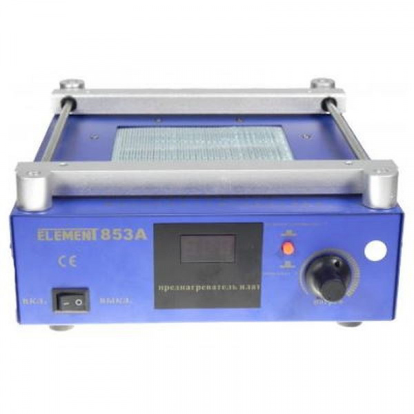 Преднагреватель платы инфракрасный ELEMENT 853А Element внешний вид корпуса 
