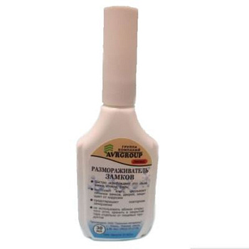 Размораживатель замков /флакон пл. с кап. 30 мл./ AVRGROUP внешний вид корпуса 
